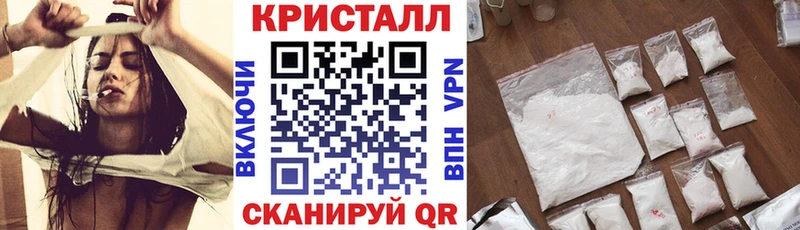 Amphetamine Premium Миасс