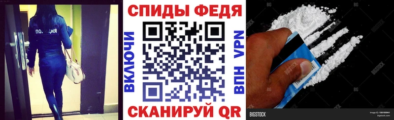 цены   Миасс  Amphetamine Розовый 