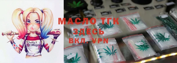 экстази Алексеевка