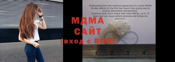 MESCALINE Алексин