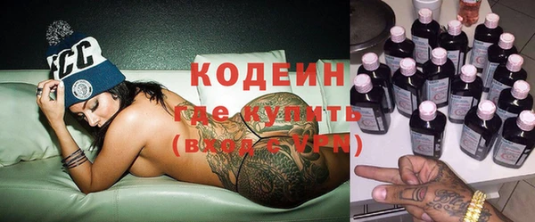 экстази Алексеевка
