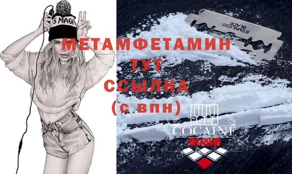 MESCALINE Алексин