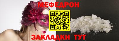 PSILOCYBIN Кинель
