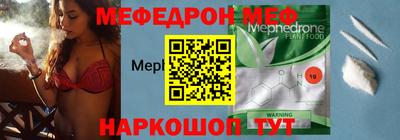 PSILOCYBIN Кинель