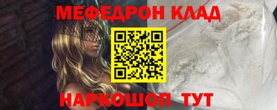 PSILOCYBIN Кинель