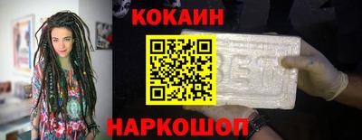 мефедрон Кимры
