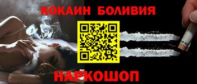 PSILOCYBIN Кинель