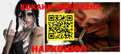 мефедрон Кимры