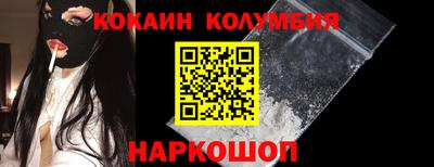 PSILOCYBIN Кинель