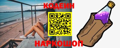 мефедрон Кимры