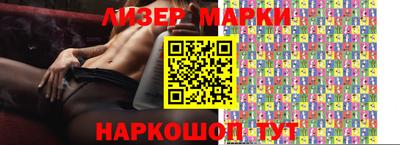 меф VHQ Кингисепп