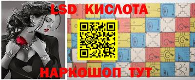 меф VHQ Кингисепп