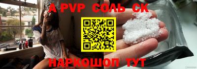 мефедрон Кимры