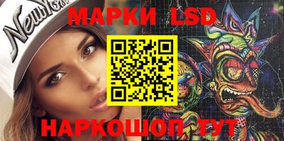 мефедрон Кимры