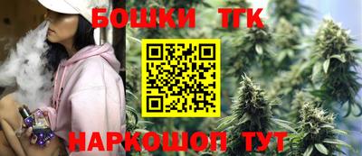 PSILOCYBIN Кинель