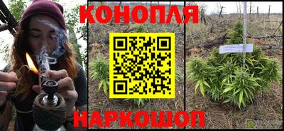 меф VHQ Кингисепп