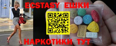 PSILOCYBIN Кинель
