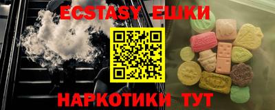 мефедрон Кимры