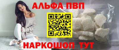 мефедрон Кимры