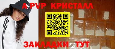 PSILOCYBIN Кинель