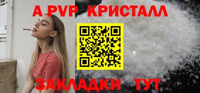 мефедрон Кимры