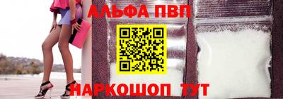 PSILOCYBIN Кинель