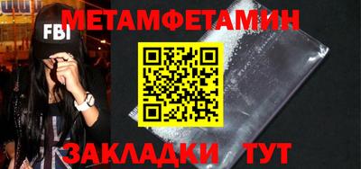 мефедрон Кимры