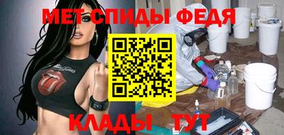 PSILOCYBIN Кинель