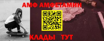 мефедрон Кимры