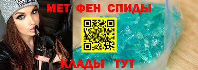 мефедрон Кимры