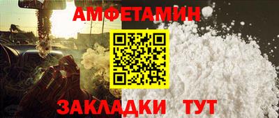 мефедрон Кимры
