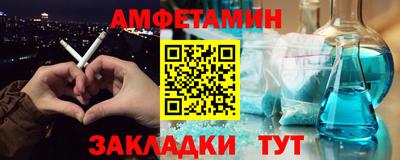 PSILOCYBIN Кинель
