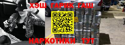 мефедрон Кимры