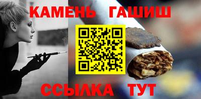 PSILOCYBIN Кинель