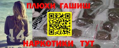 мефедрон Кимры