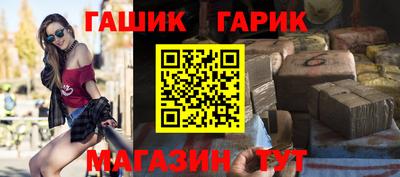 меф VHQ Кингисепп