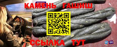 PSILOCYBIN Кинель