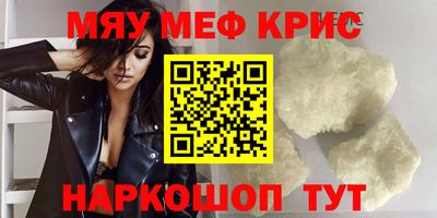 гидропоника Янаул