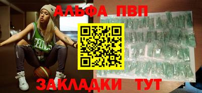 PSILOCYBIN Кинель