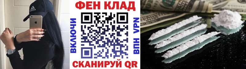 Первитин кристалл  Миасс 